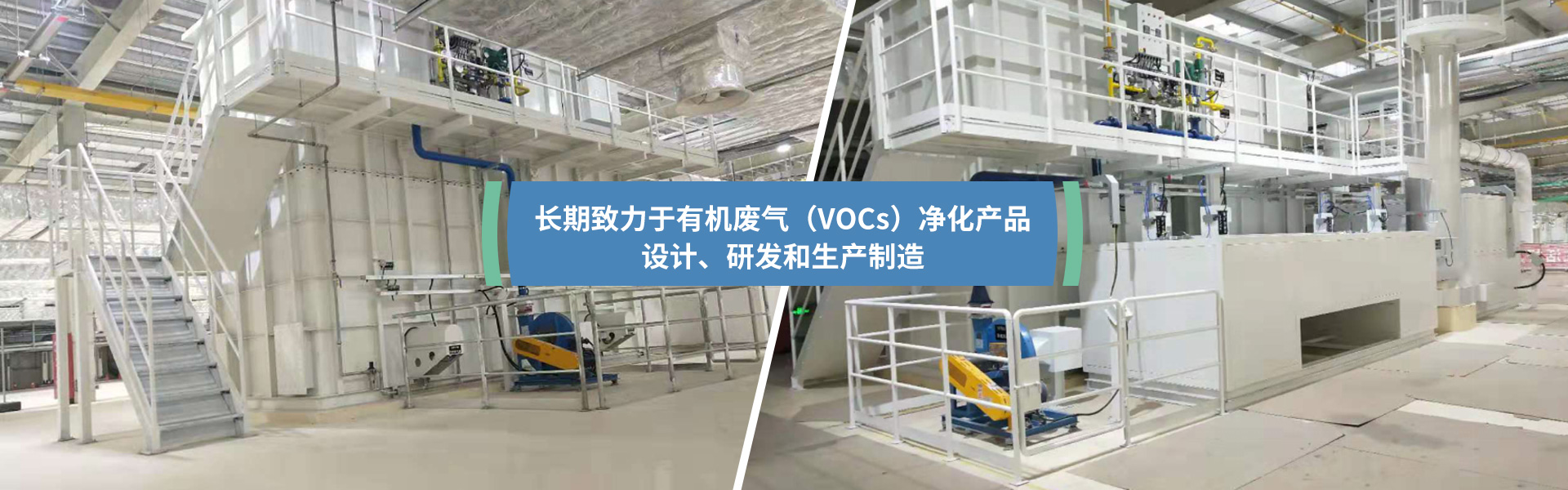 揚(yáng)州市昌欣環(huán)?？萍加邢薰?/></a></li><li><a href=